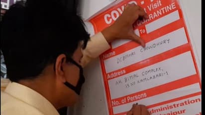 'কোয়ারেন্টাইন নোটিশে আতঙ্ক ছড়াবে', পুরসভার কর্মীদের ফেরালেন কেন্দ্রীয় মন্ত্রী