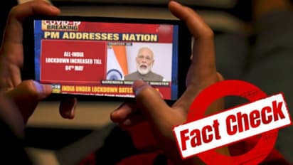 'লকডাউনের সময় বেড়ে ৪ মে', তৈরি থাকুন মোদীর ভাইরাল স্ক্রিনশট-এর জন্য