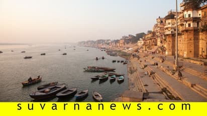 ಗಂಗೆಯನ್ನು ಶೇ. 50ರಷ್ಟು ಸ್ವಚ್ಛಗೊಳಿಸಿದ ಲಾಕ್‌ಡೌನ್: ಉಸಿರಾಡ್ತಿದ್ದಾಳೆ ಪ್ರಕೃತಿ ಮಾತೆ!