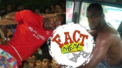 'ഉമ്മ കരച്ചില് നിർത്തണില്ല, ഞാന് ബ്ലാക്ക്മാനല്ല; കരഞ്ഞപേക്ഷിച്ച് വടംവലിയിലെ ഉരുക്കുമനുഷ്യന്