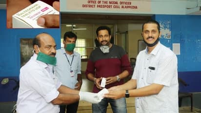 ലോക്ക് ഡൗൺ: ഇടപെട്ട് മുഖ്യമന്ത്രി; ഒടുവിൽ 'ജീവൻരക്ഷാ ഔഷധ'വുമായി ഷൈനും രാജനും എത്തി