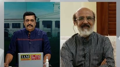 അതിർത്തി അടച്ചപ്പോൾ കാസർകോട് ഒറ്റപ്പെട്ടത് പാഠം, ജില്ലയിലെ ആരോഗ്യമേഖലയിൽ കാര്യമായ ഇടപെലുണ്ടാവും: ധനമന്ത്രി