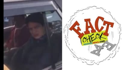 ലോക്ക് ഡൌണ് ലംഘിച്ച് രാഹുലും പ്രിയങ്കയും നിരത്തിലിറങ്ങിയോ; വിവാദ വീഡിയോയില് ട്വിസ്റ്റ്