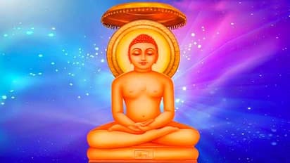 Mahavir Jayanti 2023 ದಿನಾಂಕ, ಇತಿಹಾಸ, ಪ್ರಾಮುಖ್ಯತೆ..