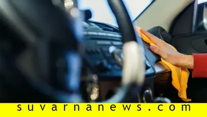 ಲಾಕ್ಡೌನ್ನಲ್ಲಿ ಕಾರು ಮೇಂಟೇನ್ ಸೀಕ್ರೆಟ್ ಕೊಟ್ಟ ಅಟೋ ಕಂಪನಿಗಳು