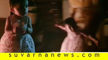 ಮೋದಿ ಕರೆಗೆ ಲಿಟಲ್‌ ಐರಾ ಸಾಥ್; ರಾಕಿ ಬಾಯ್‌ ಶೇರ್ ಮಾಡಿದ ವಿಡಿಯೋ ಇದು..