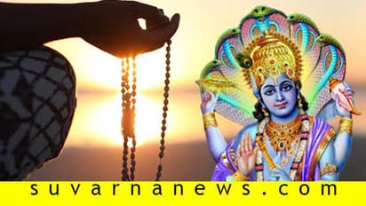 ಅಂದು ಕೊಂಡಿದ್ದು ಕೈ ಹಿಡಿಯಲು ವಿಷ್ಣು ಸಹಸ್ರನಾಮ ಸಹಸ್ರ ಯೋಗ!