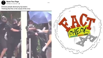 കൊവിഡ് പരത്തുന്നു എന്ന ഭീതിയില് 5ജി ടവർ മറിച്ചിടുന്നതായി വീഡിയോ; സംഭവിച്ചത് എന്ത്?