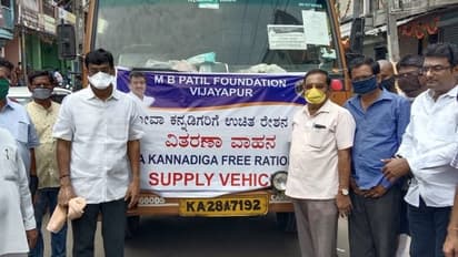 ಲಾಕ್‌ಡೌನ್‌ ಎಫೆಕ್ಟ್‌: ತುತ್ತು ಅನ್ನಕ್ಕೆ ಗೋವಾ ಕನ್ನಡಿಗರ ಪರದಾಟ, ಎಂ.ಬಿ ಪಾಟೀಲ್‌ ನೆರವು