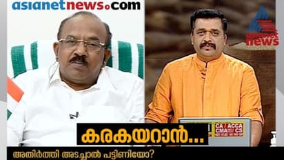 റേഷൻ വിതരണം സർവ്വകാല റെക്കോർഡിൽ: 80 ശതമാനം പേരും റേഷൻ കൈപ്പറ്റിയതായി ഭക്ഷ്യമന്ത്രി
