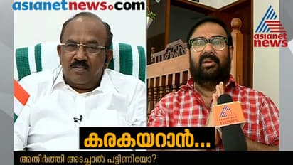 'റേഷനരി കൊള്ളൂലെന്നോ? അതൊക്കെ പഴങ്കഥ', മണിയൻ പിള്ള രാജു പറയുന്നു
