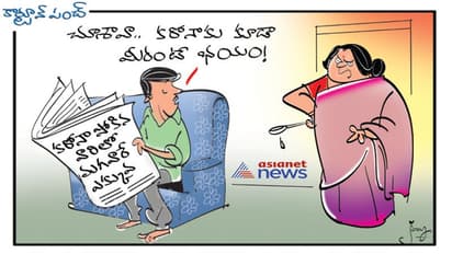 కరోనా సోకిన వారిలో మగవారే ఎక్కువ