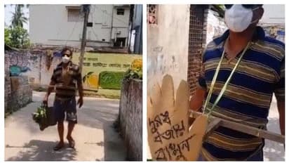 "দূরত্ব বজায় রাখুন" প্ল্যাকার্ড ঝুলিয়ে বাজারে , ভাইরাল হল যুবকের কীর্তি, দেখুন ভিডিও