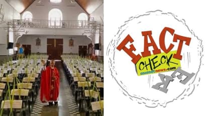 കസേരകളില്‍ കുരുത്തോലകള്‍ ഒരുക്കി കൊവിഡ് കാലത്തെ ഓശാന; ചിത്രം ഫോട്ടോഷോപ്പോ അതോ ഒറിജിനലോ?