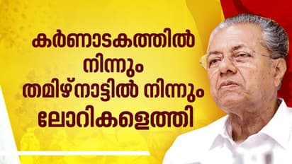 ചരക്കുനീക്കത്തിൽ വർധന; ഇന്നലെ എത്തിയത് 1981 ലോറികൾ