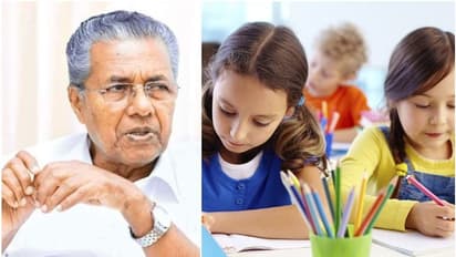 ഫീസടയ്ക്കാന് പ്രയാസമുണ്ട്; ഗള്ഫ് മലയാളി സ്കൂള് മാനേജ്മെന്റുകള് സമയം നീട്ടിനല്കണമെന്ന് മുഖ്യമന്ത്രി