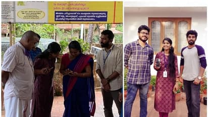 ദുരന്ത സമയത്ത് വിതരണ സംവിധാനത്തിന് 'ചങ്ങായി' ആപ്പ് പുറത്തിറക്കി എരഞ്ഞോളി പഞ്ചായത്ത്