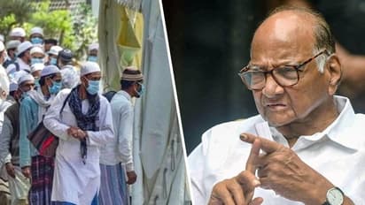 தப்லீக் மாநாட்டிற்கு அனுமதி அளித்தது யார்..? சரமாரியாக கேள்வி எழுப்பிய சரத் பவார்..!