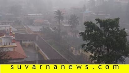 ಕೊರೋನಾ ಆತಂಕದ ಮಧ್ಯೆಯೇ ರೈತರಿಗೆ ಮಳೆ ಕಂಟಕ: ಕಂಗಾಲಾದ ಅನ್ನದಾತ!