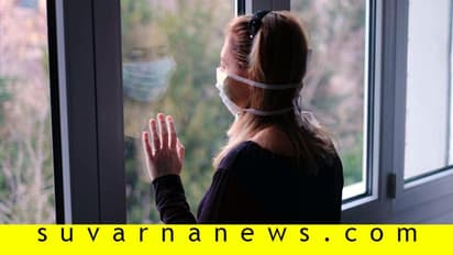 ಭಾರತೀಯರ ಕೊರೋನಾ ಹೋಂ ಕ್ವಾರಂಟೇನ್ ರಿಪೋರ್ಟ್ ಕೊಟ್ಟ ಗೂಗಲ್!