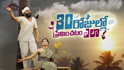 తొలి పాటతోనే ప్రదీప్ రికార్డ్.. 100 మిలియన్లు దాటిన వ్యూస్