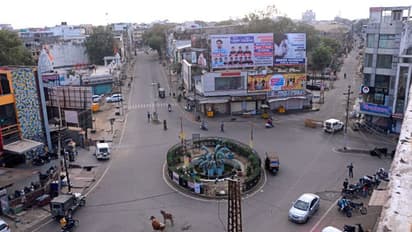 করোনা রোধে গোটা ভারতে 'ভিলওয়ারা মডেল' চাইছে মোদী সরকার, কীভাবে কাজ করে এই ব্যবস্থা