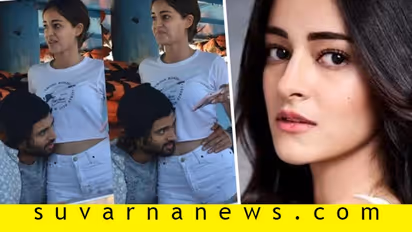 ಮೊದಲ ಚಿತ್ರದಲ್ಲಿ ವಿಜಯ್ ದೇವರಕೊಂಡ ಎದುರು ನರ್ವಸ್ ಆಗಿದ್ರಂತೆ ಈ ನಟಿ!