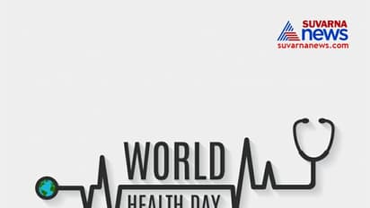 ವೈದ್ಯೋ ನಾರಾಯಣೋ ಹರಿಃ: ನಿಮ್ಮ ಆರೋಗ್ಯ ನಿಮ್ಮ ಕೈಯಲ್ಲಿದೆ ಎಂಬುದು ನೆನಪಿರಲಿ...