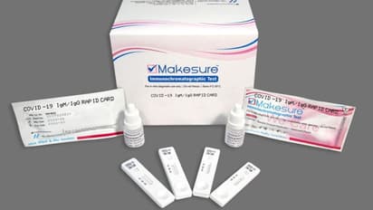 கமிசனுக்காக மத்திய மாநில அரசுகள் வாங்கிய ரேபிட் கிட்.!! கமிசன் போன கவலையில் அதிகாரிகள்,அமைச்சர்கள்.!!