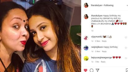 'എന്റെ ചെല്ലത്തിന്' : സൗഭാഗ്യയ്ക്ക് സ്പെഷ്യൽ പിറന്നാള് ആശംസയുമായി താരാ കല്ല്യാണ്