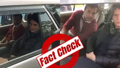 লকডাউন ভেঙে বিপাকে স্বয়ং রাহুল-প্রিয়ঙ্কা, সত্যিই কি তাই, দেখুন ভাইরাল ভিডিও