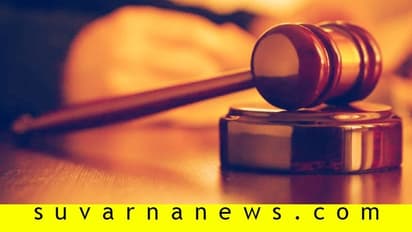 ಜಡ್ಜ್ಗೆ ಕೊರೋನಾ ಬರಲಿ: ವಕೀಲನಿಂದ ಶಾಪ!