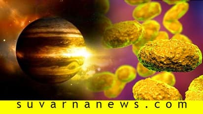 ಗ್ರಹಗಳಿಂದ ರೋಗಗಳ ಗ್ರಹಚಾರ; ನಿಮ್ಮದ್ಯಾವ ಗ್ರಹ ನೋಡಿಕೊಳ್ಳಿ!