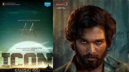 ఐకాన్ ఆగిపోలేదు.. పోస్టర్‌తో క్లారిటీ ఇచ్చిన టీం