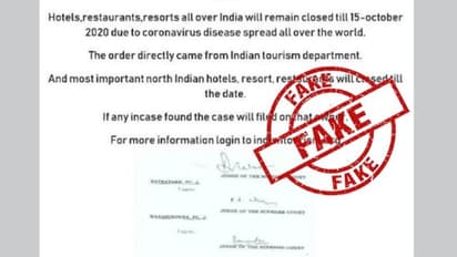 Fact Check: No, tourism ministry has not ordered hotels to be closed till October 15 due to coronavirus
