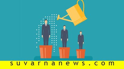 ಆಫೀಸ್ ಪಾಲಿಟಿಕ್ಸ್‌ನಿಂದ ಬೇಸತ್ತಿದ್ದೀರಾ? ಹಾಗಿದ್ರೆ ಇದನ್ನೊಮ್ಮೆ ಓದಿ