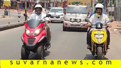 ಲಾಕ್ಡೌನ್: ಪಕ್ಷ ಭೇದ ಮರೆತು ಖಾದರ್, ಕಾಮತ್ ಸಿಟಿ ರೌಂಡ್ಸ್..!