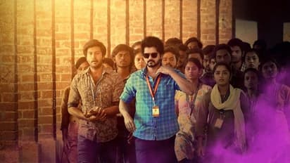 கொரோனாவால் கனவாக மாறிய  'மாஸ்டர்' படத்தின் ஃபர்ஸ்ட் டே  ஃபர்ஸ்ட்  ஷோ...! ஆதங்கத்தில் தளபதி ரசிகர்கள்!