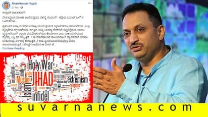 ಕೊರೋನಾ ಕೂಡ ಅಸ್ತ್ರವಾಯಿತೆ? ತಬ್ಲಿಘೀ ಕುರಿತು ಸಂಸದ ಕಿಡಿ