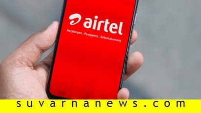 ಲಾಕ್‌ಡೌನ್‌ನಲ್ಲೂ ಪಡೆಯಬಹುದಾದ 5 Airtel Thanks App ಸೇವೆ...