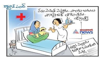 పిల్లాడికి కరోనా కుమార్ అని పేరు