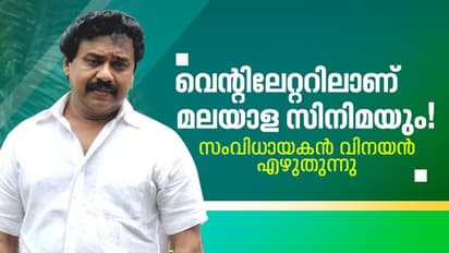 സിനിമാരംഗത്തെ തൊഴിലാളികളെ സഹായിക്കാന് കൂടുതല് താരങ്ങള് മുന്നോട്ടു വരണം