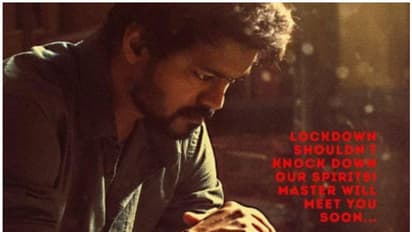 ആദ്യം അതിജീവിക്കാം, പിന്നീട് ആഘോഷം; മാസ്റ്ററിന്റെ പുതിയ പോസ്റ്ററുമായി സംവിധായകൻ