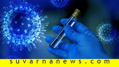 ರಾಜ್ಯದಲ್ಲೂ ಶೀಘ್ರ ಪ್ಲಾಸ್ಮಾ ಥೆರಪಿ: ಕೇಂದ್ರ ಸರ್ಕಾರದ ಅನುಮತಿ!