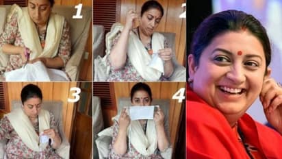 മാസ്‌ക്കുകള്‍ വീട്ടിലുണ്ടാക്കാന്‍ മോദി; ചലഞ്ച് ഏറ്റെടുത്ത് സ്മൃതി ഇറാനി