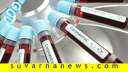 ಒಂದೇ ದಿನ 2530 ಜನರಿಗೆ ಸೋಂಕು: ದೇಶದಲ್ಲಿ 41000 ಗಡಿದಾಟಿದ ಸೋಂಕಿತರು!