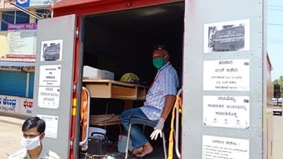 ಲಾಕ್ಡೌನ್: ಆಚೆ ಬರಬೇಡಿ ಮನೆ ಬಾಗಿಲಿಗೇ ಬರಲಿದೆ ಪೋಸ್ಟ್ ಆಫೀಸ್!