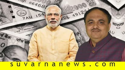 ಲಾಕ್ಡೌನ್ ಮಾಡದೇ ವಿಧಿಯಿಲ್ಲ; ಮೋದಿ ಸಾಹೇಬರಿಗೆ ಈಗ ಖಜಾನೆಯದ್ದೇ ಚಿಂತೆ