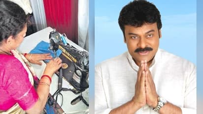 కమ్మనైన మనసున్న ప్రతీ తల్లీ అమ్మే: చిరంజీవి