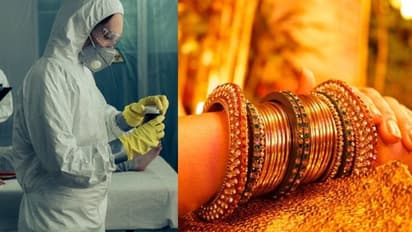 കറൻസി അച്ചടിക്കാൻ വീടുകളിലെ സ്വർണം വാങ്ങാൻ സർക്കാർ പദ്ധതിയിടുന്നതായി റിപ്പോർട്ട്